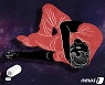 태국산 마약 야바 매수·유통한 태국인 남성 징역 3년