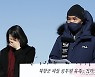 피살 공무원 아내 "문 전 대통령이 유족에게 무례한 겁니다"