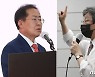 홍준표 "출처 불명의 개혁보수 타령 지겨워"..또 유승민 직격