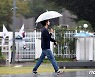 화천 호우주의보 발효