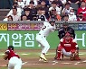 SSG에 '고춧가루' 뿌린 한화..롯데, 5년 연속 PS 탈락