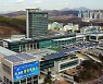 용인시, 저소득층 중·고생 120명에 장학금..4~11일 신청 접수