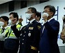 "충성심 강한 개, 범죄도 막는다" .. 반려견 순찰대, 국내 2번째 부산서 떴다