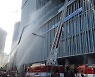 용산구, 2022. 재난대응 안전한국훈련 체험단 모집