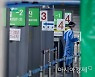 코로나19 오후 9시까지 전국서 1만5725명 신규 확진