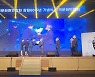 부여문화원, '제37회 전국향토문화공모전' 특별상