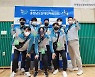 미래엔서해에너지, 장애인체육대회 자원봉사