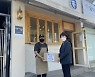 청주시, 물가안정에 기여하는 착한가격업소 지원 강화