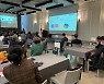 충북교육청 2022년 소프트웨어W) 인공지능(AI) 교육운영