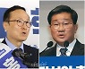 "정치보복이다!"..민주당 친문, 문재인 서면조사 시도에 '전면전'