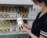막걸리 시장 '술술'..전통주 포함 기대감 높아져