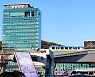 용인시, 환경부 첫 '환경교육도시'에 선정..3년간 행정 및 재정 지원