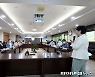 연천군의회 청탁금지-이해충돌방지 법규학습