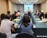 [경륜경정] 도박중독 재활치유 힐링캠프 개최