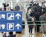 '빨간 날' 수당도, 휴식도 없이 일한다.. "5인 미만 사업장 차별 없애야"