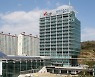 포항시, 금융기관 대출 소상공인 '물가 안정 이차보전금' 지원