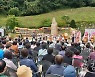 "서로 사랑하는 마음을 가져야" 부처의 미소 번진 가을 미륵제