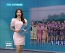 [키워드 브리핑] 유소년 축구팀 '히어로즈'를 선발 등
