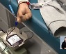 단체 헌혈 속속 동참.."충북, 지난해보다 6천 명 더 부족"