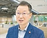 김양주 관장 "역사·추억 깃든 남산도서관, 남산의 랜드마크로 만들겠다"