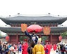 창덕궁에서 융릉까지, '정조 을묘 원행' 3년 만에 재현된다