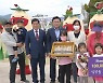 영주세계풍기인삼엑스포, '북적'..개장 3일에 16만여 명 돌파