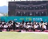 '수성구 초·중학교 음악어울림마당' 성황 외 [수성소식]