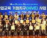 대구보건대·영남이공대·계명문화대 [대학소식]