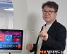 빌리보드 김명구 전무 "스코어보드 넘어 당구플랫폼 지향하겠다"