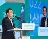 수원시 '세계유산도시 포럼' 개최.. 지속가능한 활용 방안 모색