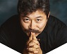 바리톤 김동규 '10월의 어느 멋진 날에 in BUSAN' 콘서트 개최