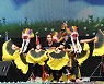 거창군, 군민과 함께하는 다문화가족 축제 열어