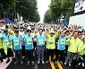 '제19회 국제평화마라톤대회' 열려