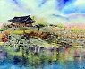[진주소식]그룹 '길', 세번째 회원 전시회 등