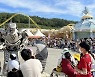 마산로봇랜드 "지난 2일 방문객 1만명 돌파"