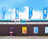 GS25, 16개월만에 몽골 GS25 100호점 돌파