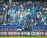 [포토] 아시안컵 유치 응원하는 K리그