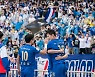 [포토] 성남에 가득한 푸른 물결