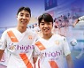 '3년 만의 파이널A' 강원, 제주 꺾고 5위 도약