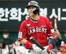 프로야구 SSG 1위 확정 연기..최하위 한화에 발목