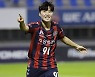 '지소연 결승골' WK리그 수원FC, 창녕에 3대 0 완승
