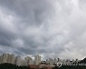 개천절 전국 흐리고 중부지방 비..낮 최고기온 21∼29도