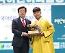 제14회 전국어린이씨름왕대회