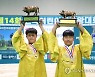 제14회 전국어린이씨름왕대회