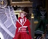 Paris Fashion RTW SS 23 Thom Browne