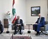 LEBANON GOVERNMENT