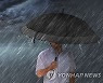 강원 화천에 호우주의보 발효
