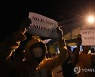 Indonesia Soccer Deaths