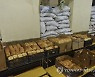 UKRAINE RUSSIA CONFLICT
