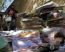 Afghanistan Bombing Victims